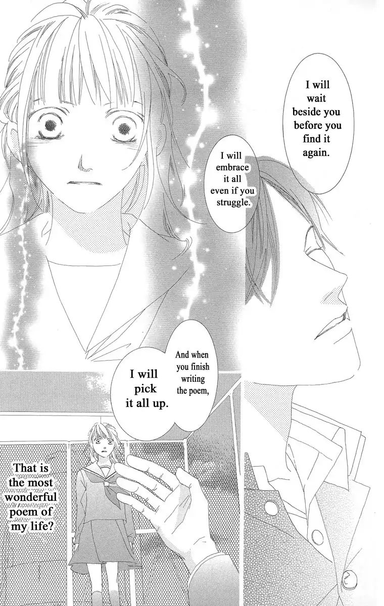 Word (Mikoto Asou) Chapter 4 #37