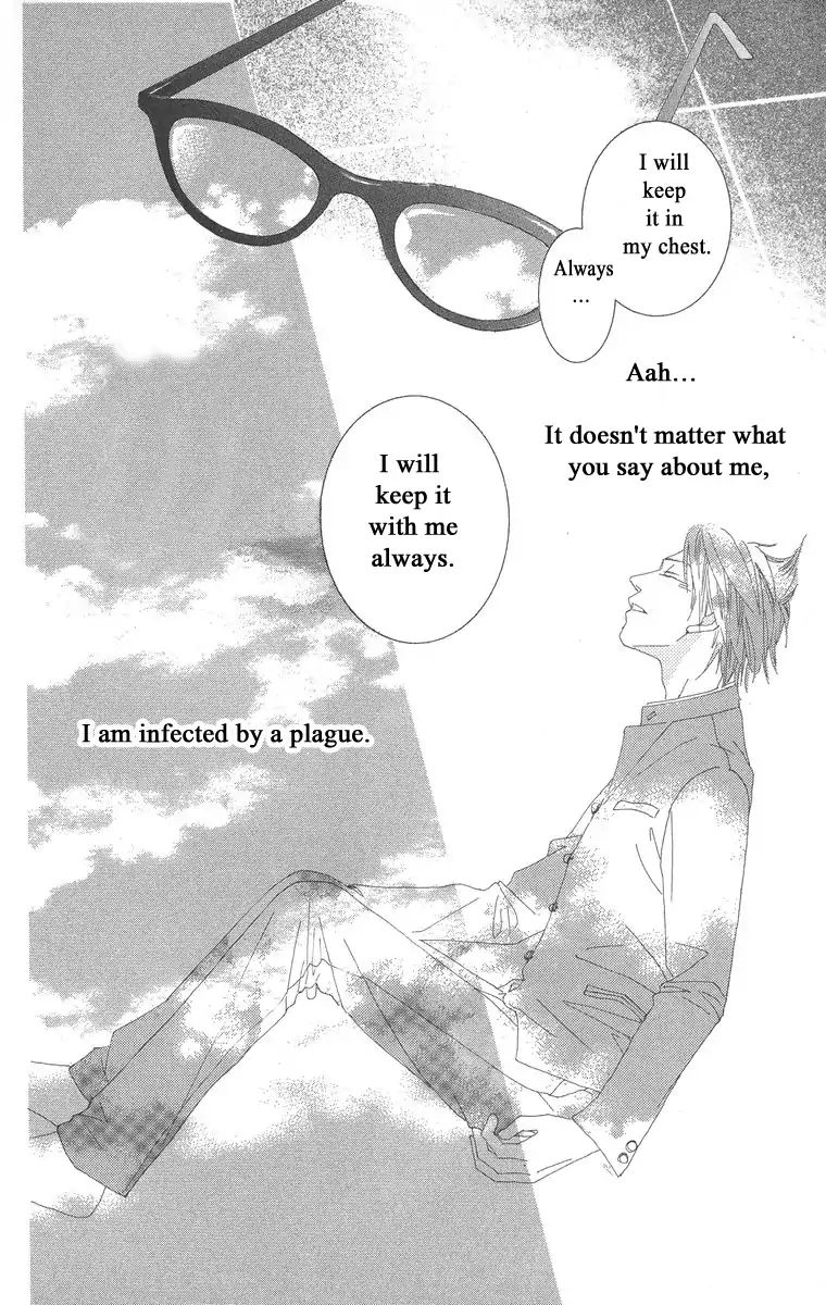 Word (Mikoto Asou) Chapter 4 #38