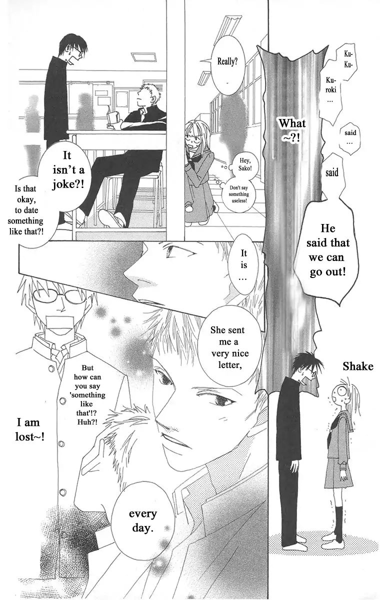 Word (Mikoto Asou) Chapter 4 #40