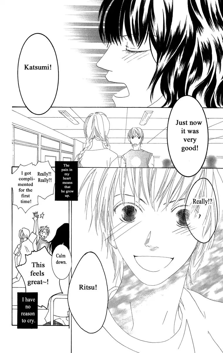 Word (Mikoto Asou) Chapter 3 #37