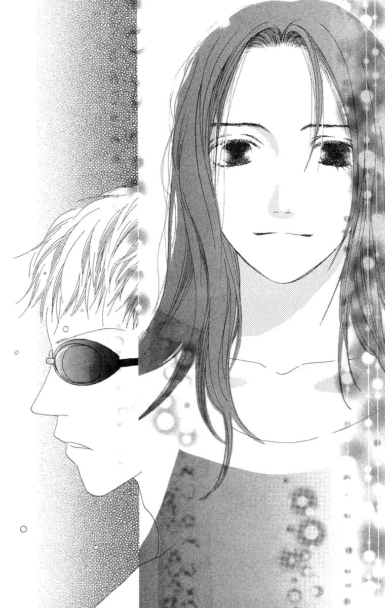 Word (Mikoto Asou) Chapter 2 #32