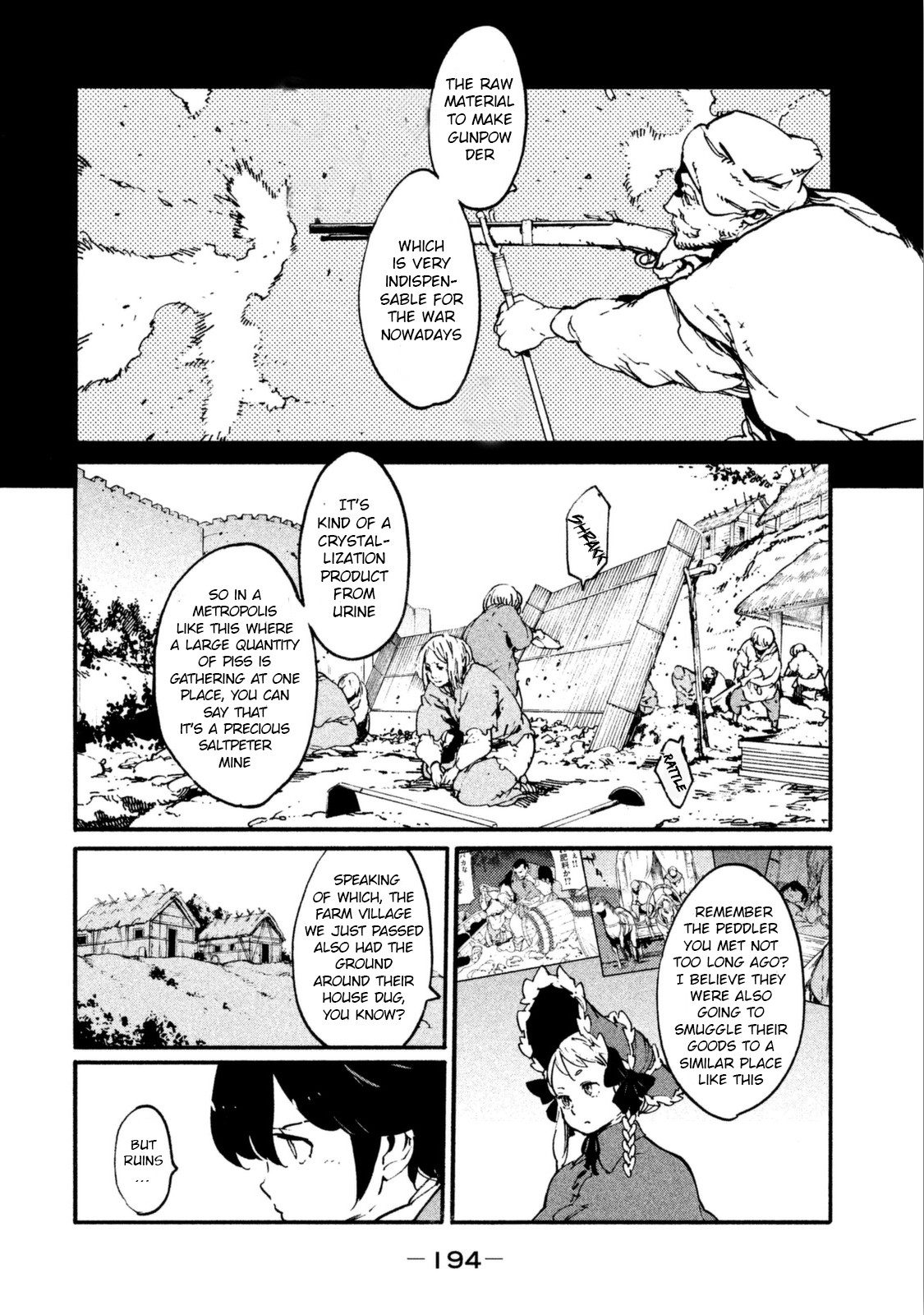 Judicial Duel Chapter 4 #11