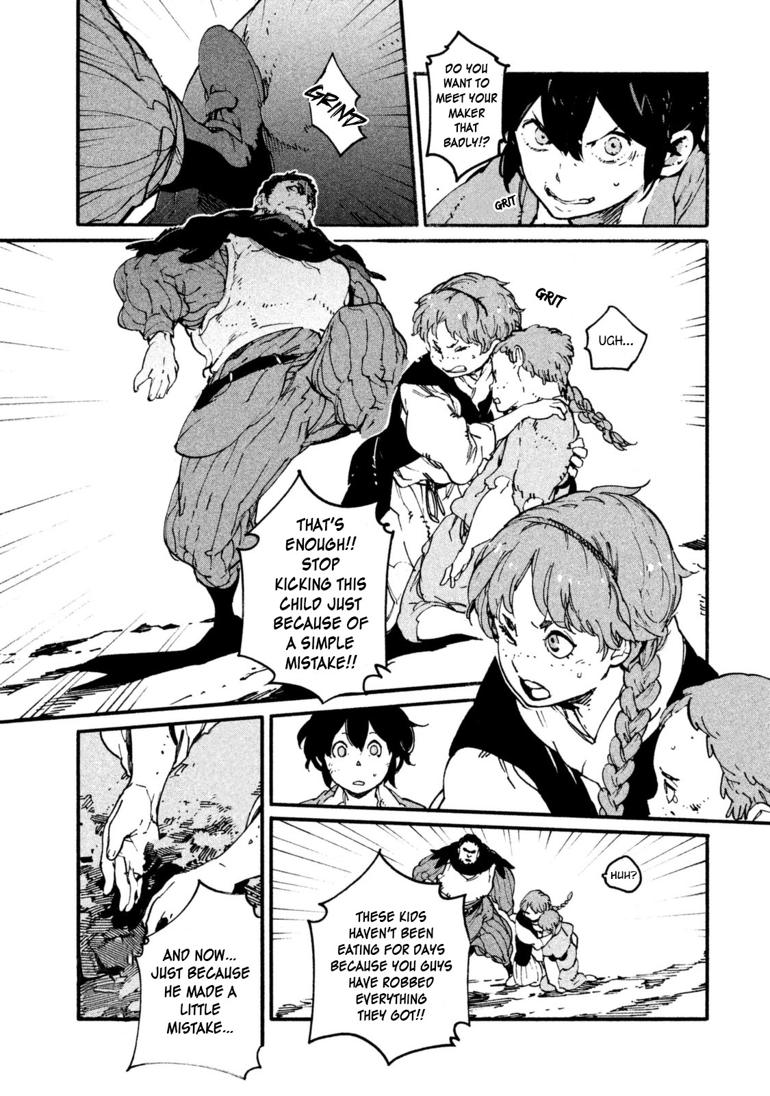 Judicial Duel Chapter 4 #14