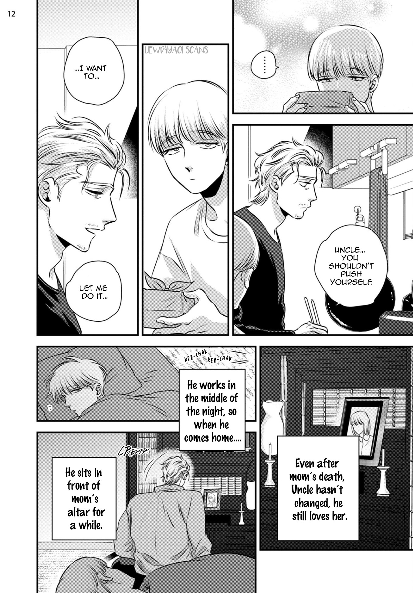 Chou To Kumo No Su Chapter 1 #16