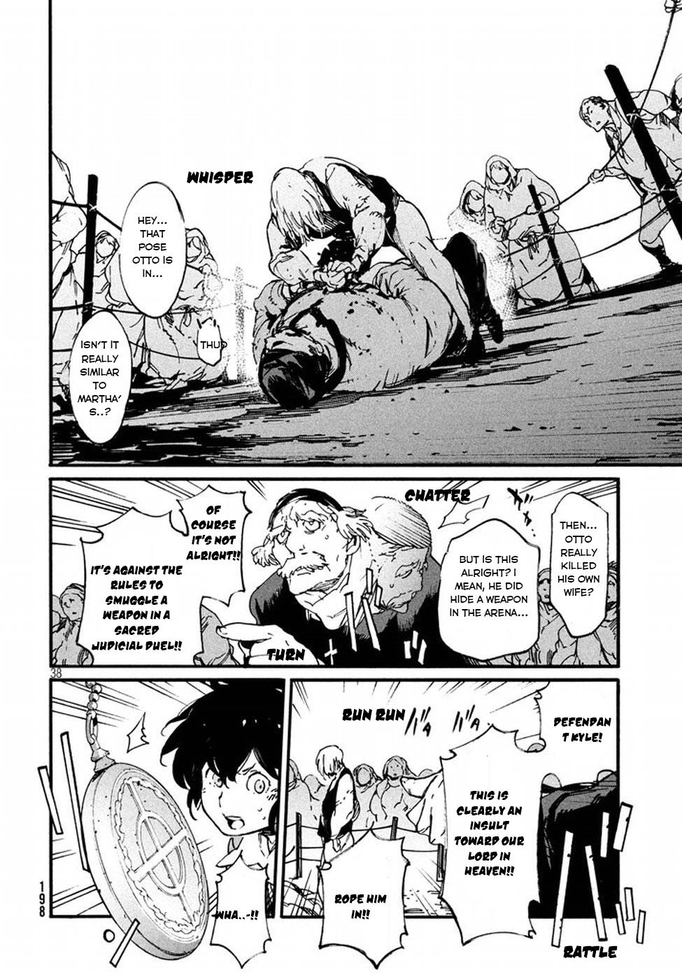 Judicial Duel Chapter 3 #39