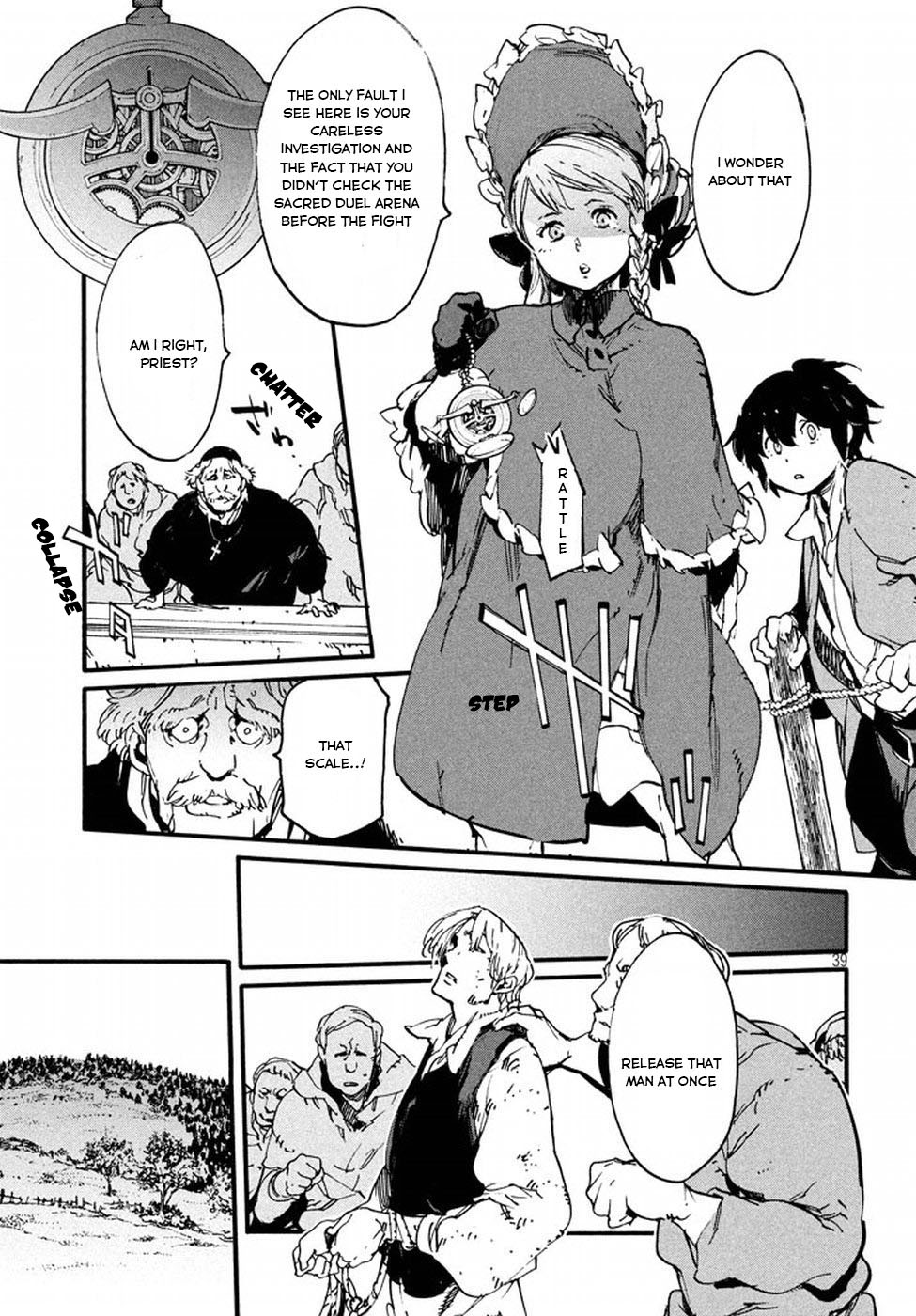 Judicial Duel Chapter 3 #40