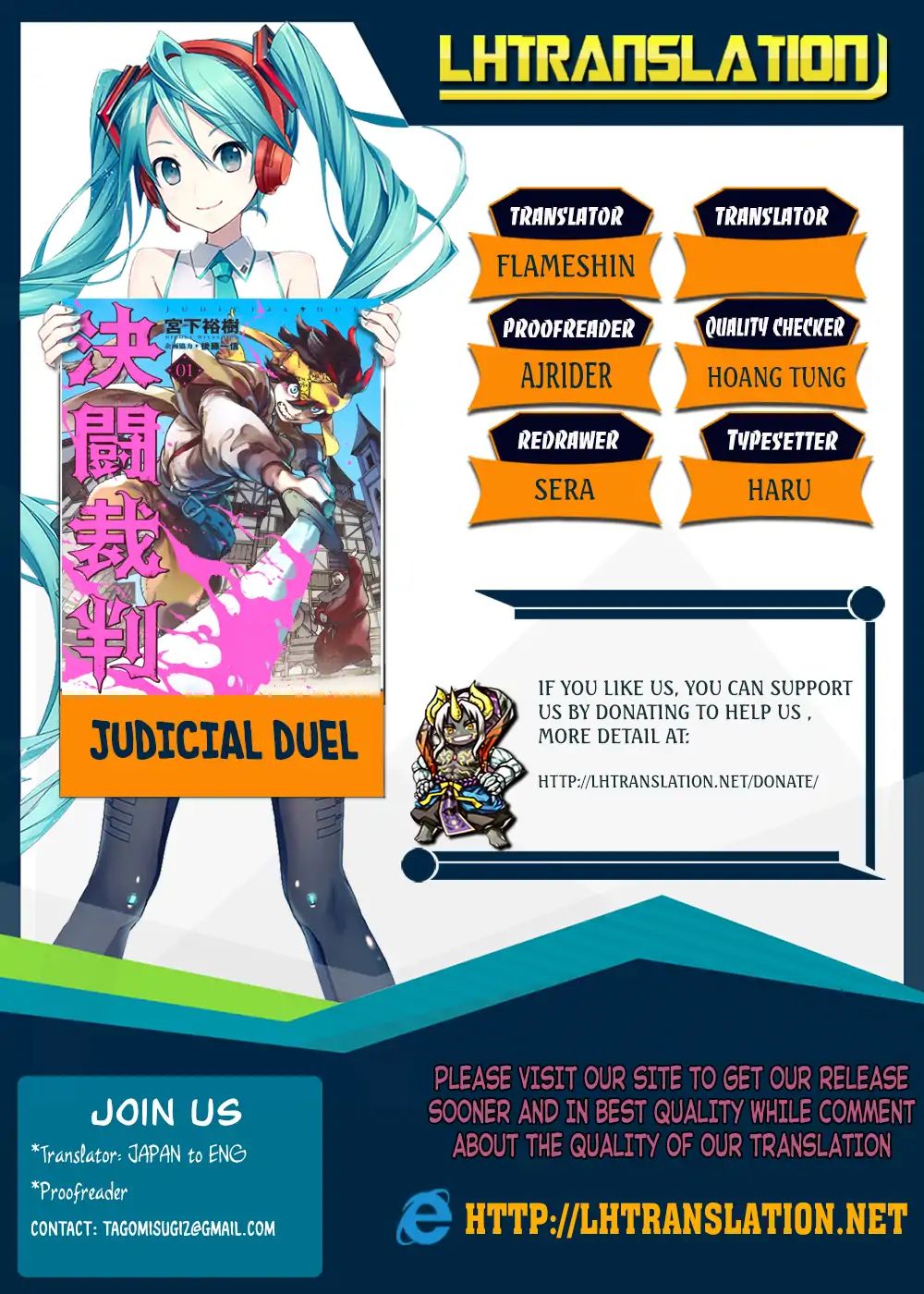 Judicial Duel Chapter 2 #1