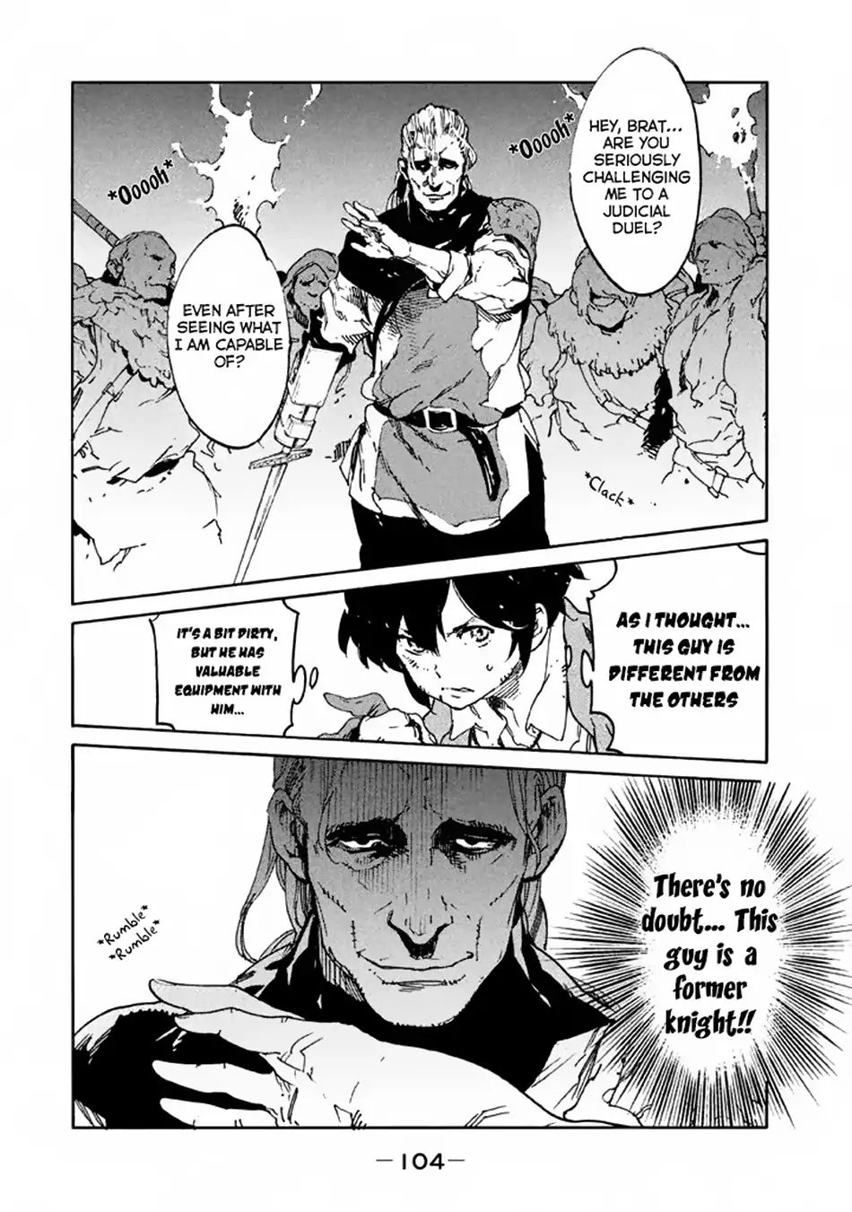 Judicial Duel Chapter 2 #17