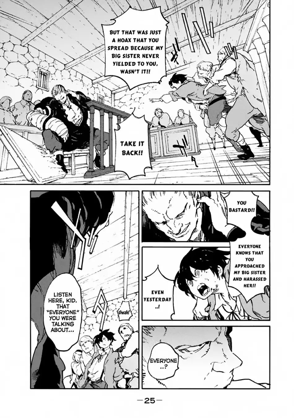 Judicial Duel Chapter 1 #24