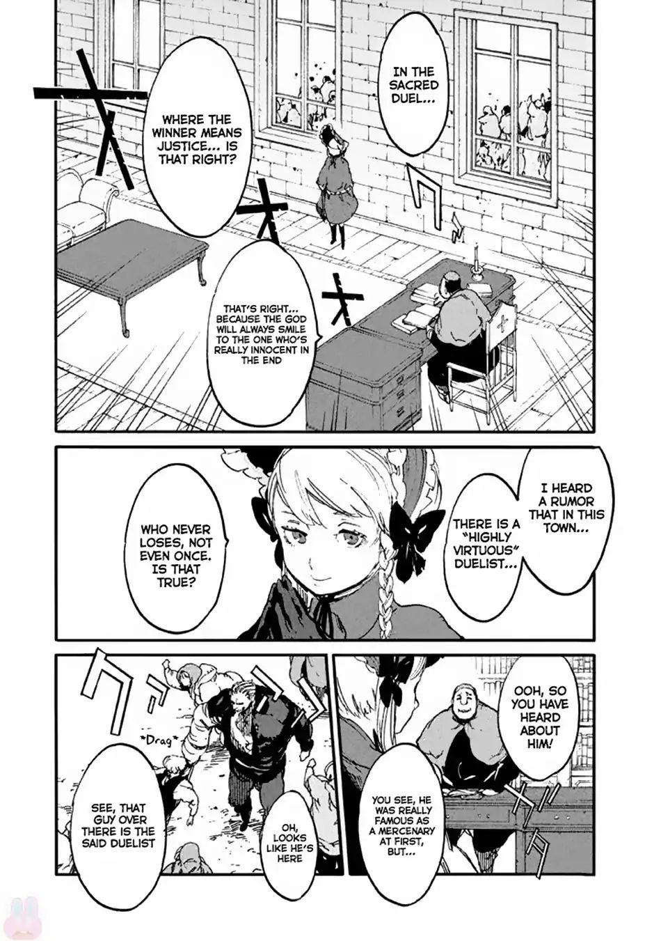 Judicial Duel Chapter 1 #31