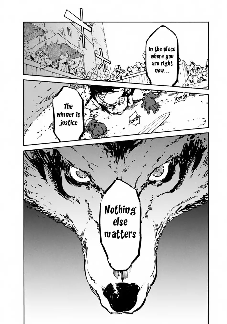 Judicial Duel Chapter 1 #58