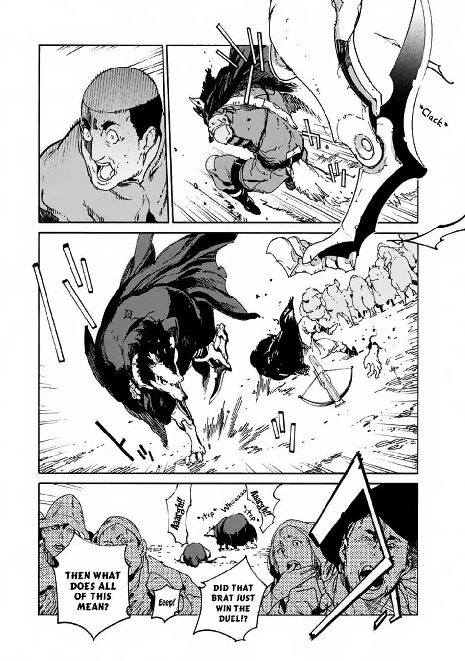 Judicial Duel Chapter 1 #73