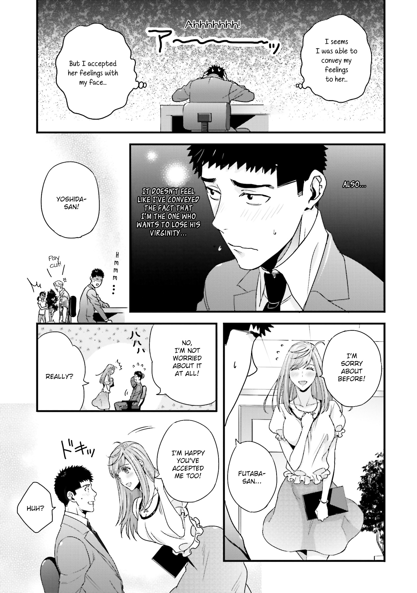 Tsuiteru Kanojo (Niku) Chapter 26.5 #10