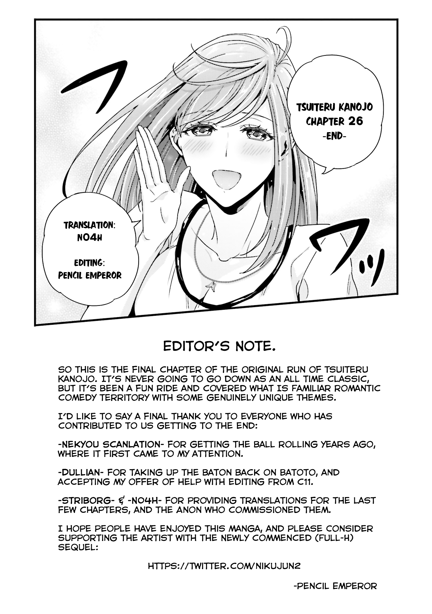 Tsuiteru Kanojo (Niku) Chapter 26.5 #12