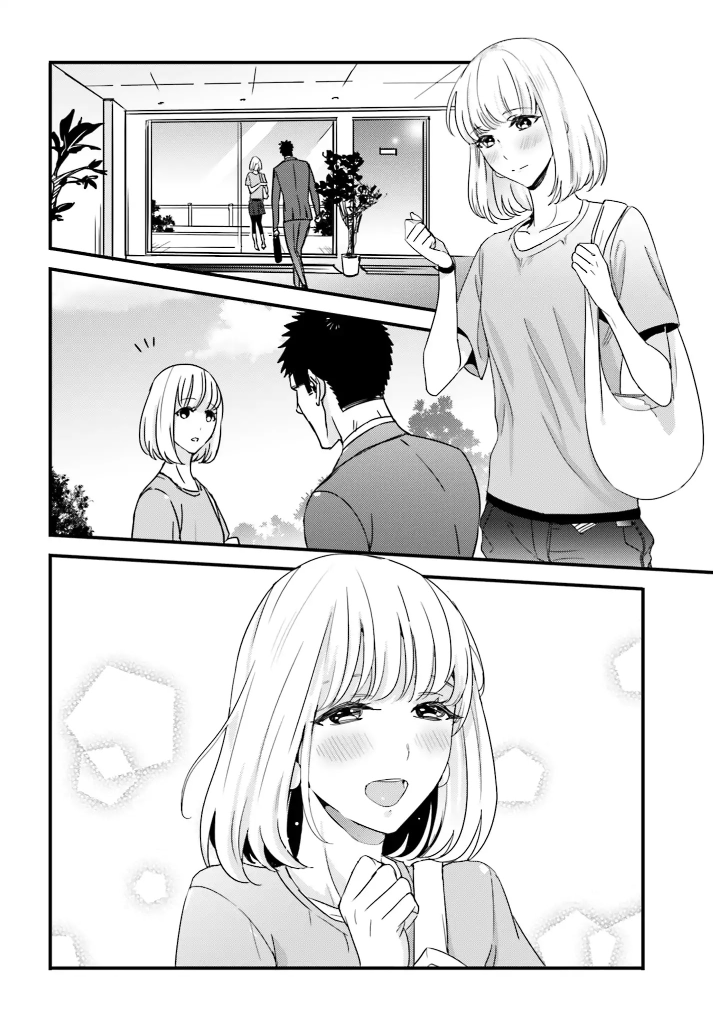 Tsuiteru Kanojo (Niku) Chapter 21 #8