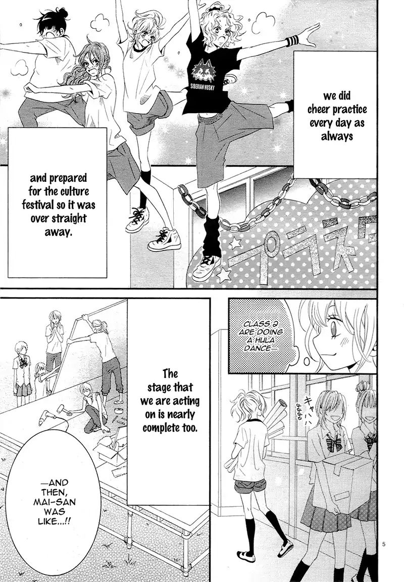 Cheerful Days Chapter 8 #9