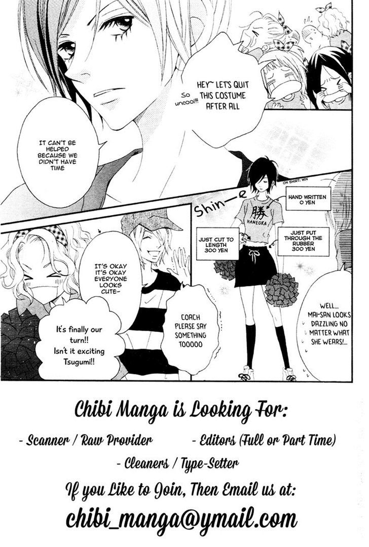 Cheerful Days Chapter 3 #3