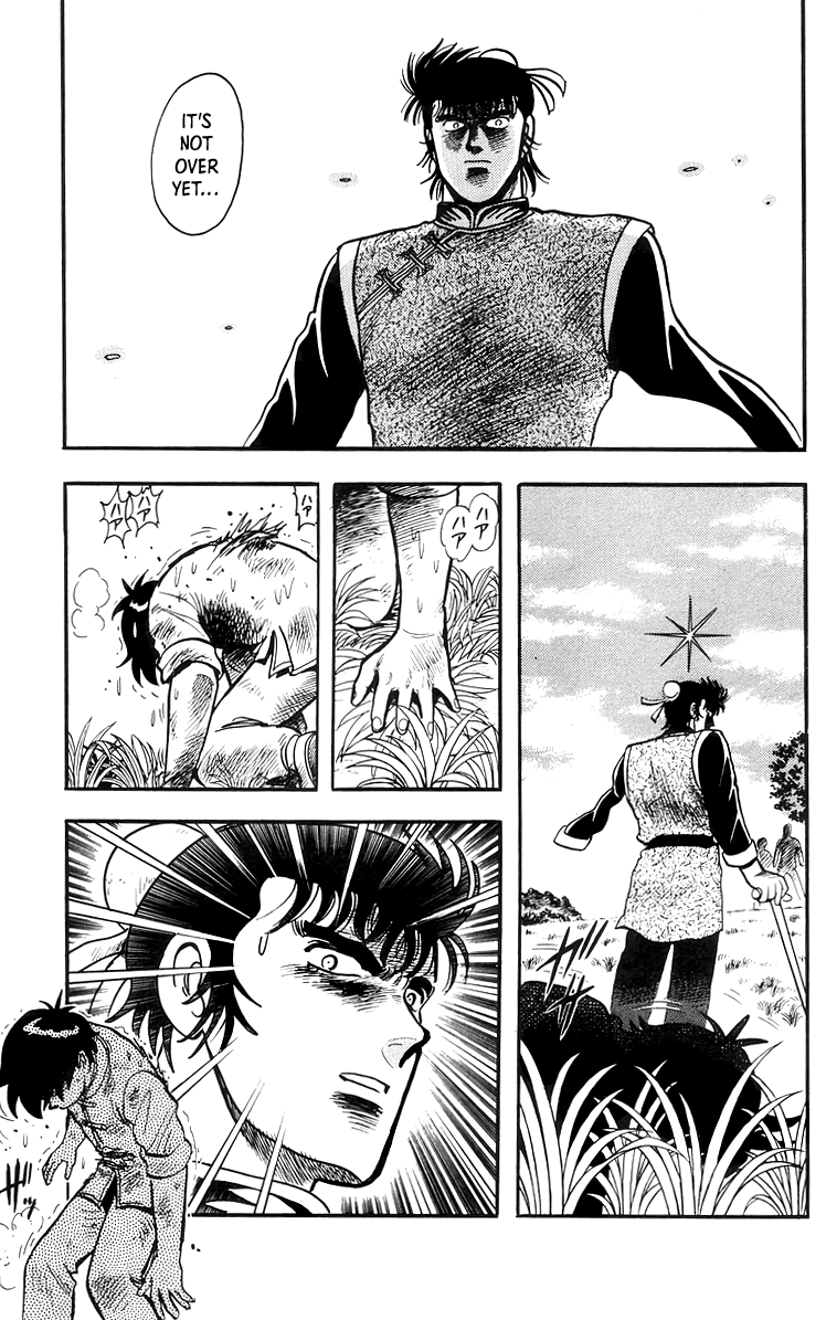 Tekken Chinmi Chapter 69 #29