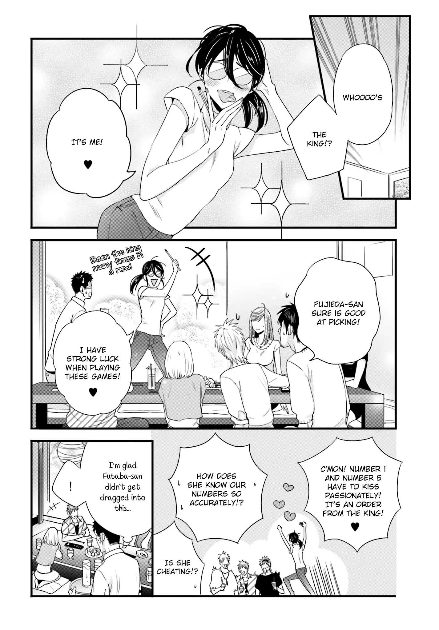 Tsuiteru Kanojo (Niku) Chapter 20 #12