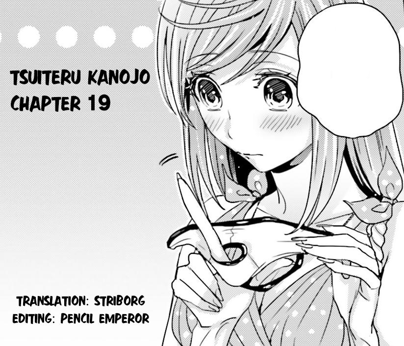 Tsuiteru Kanojo (Niku) Chapter 19 #18