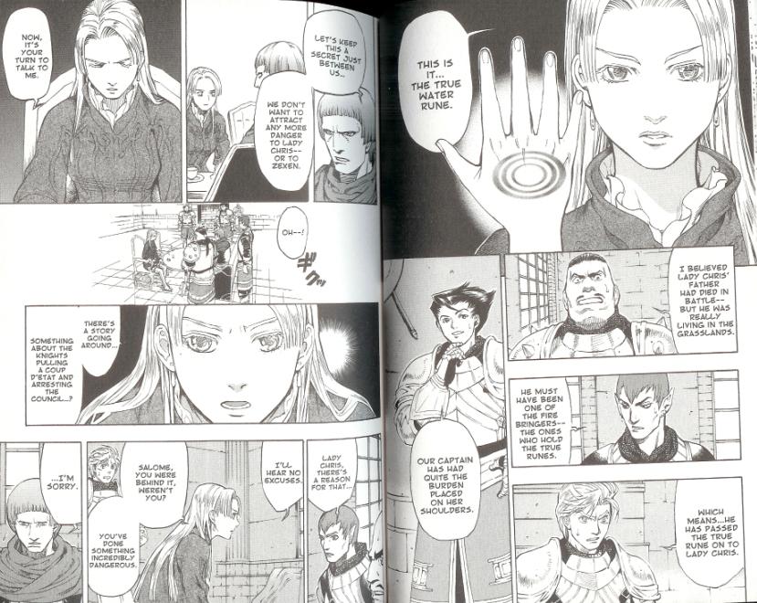 Gensou Suikoden Iii - Unmei No Keishousha Chapter 13 #17