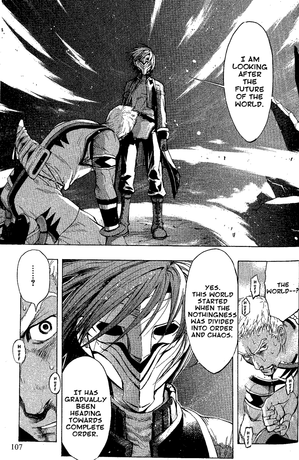 Gensou Suikoden Iii - Unmei No Keishousha Chapter 12 #36