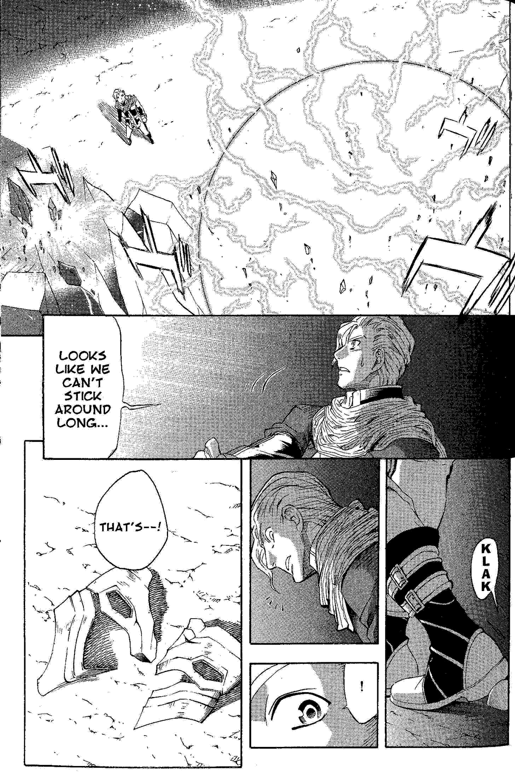 Gensou Suikoden Iii - Unmei No Keishousha Chapter 12 #60
