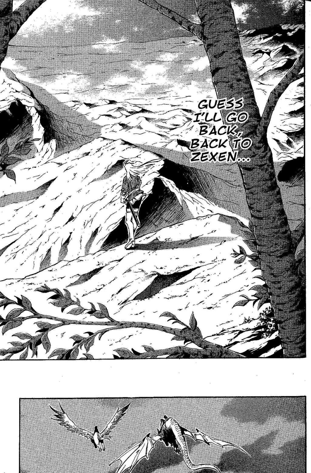 Gensou Suikoden Iii - Unmei No Keishousha Chapter 12 #80