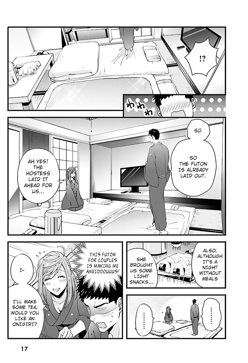 Tsuiteru Kanojo (Niku) Chapter 15 #17