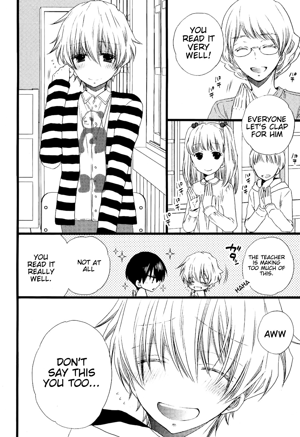 Ikujinashi No Kimi Ni Sasageru Chapter 1 #5