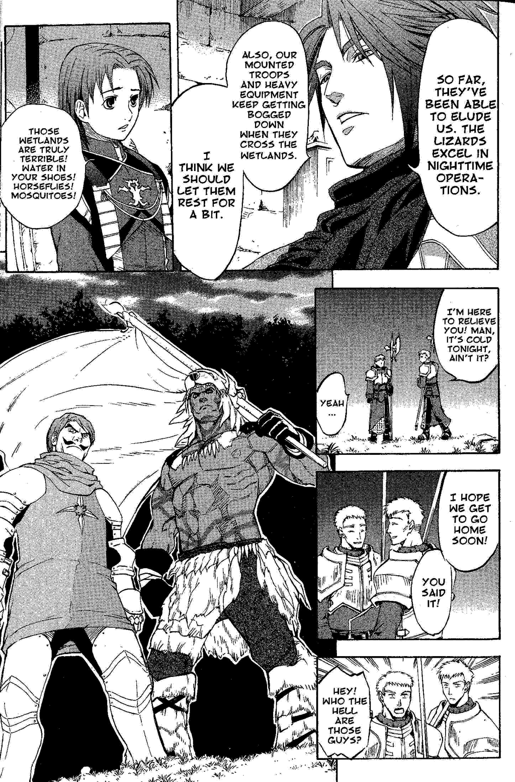 Gensou Suikoden Iii - Unmei No Keishousha Chapter 11 #23