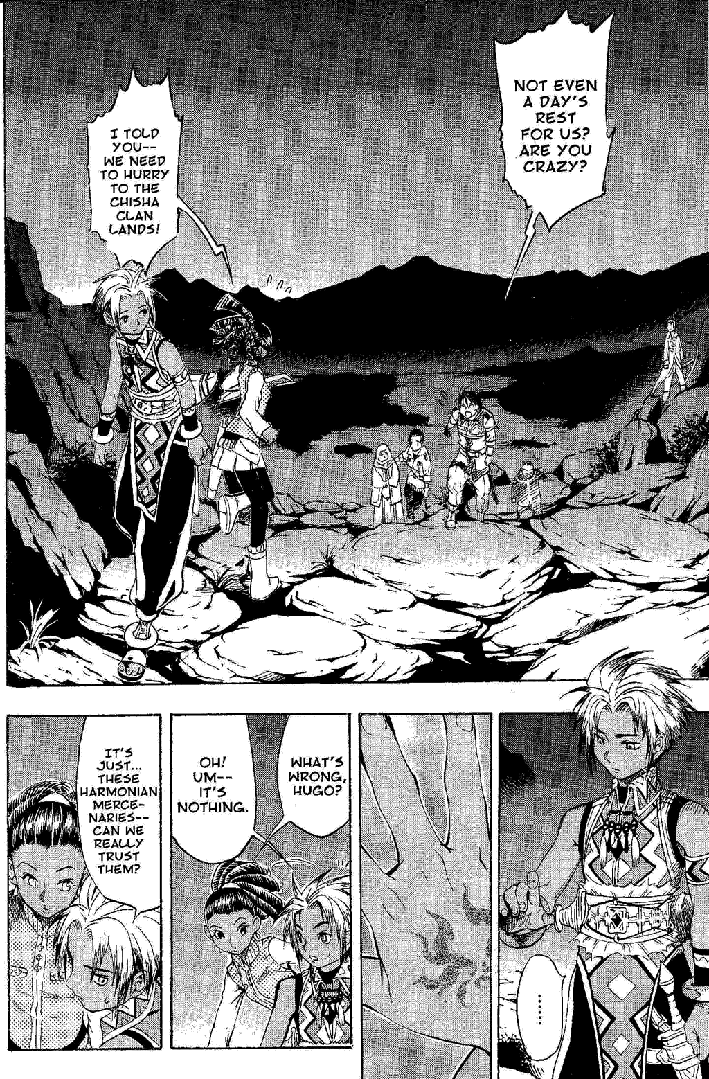 Gensou Suikoden Iii - Unmei No Keishousha Chapter 11 #40