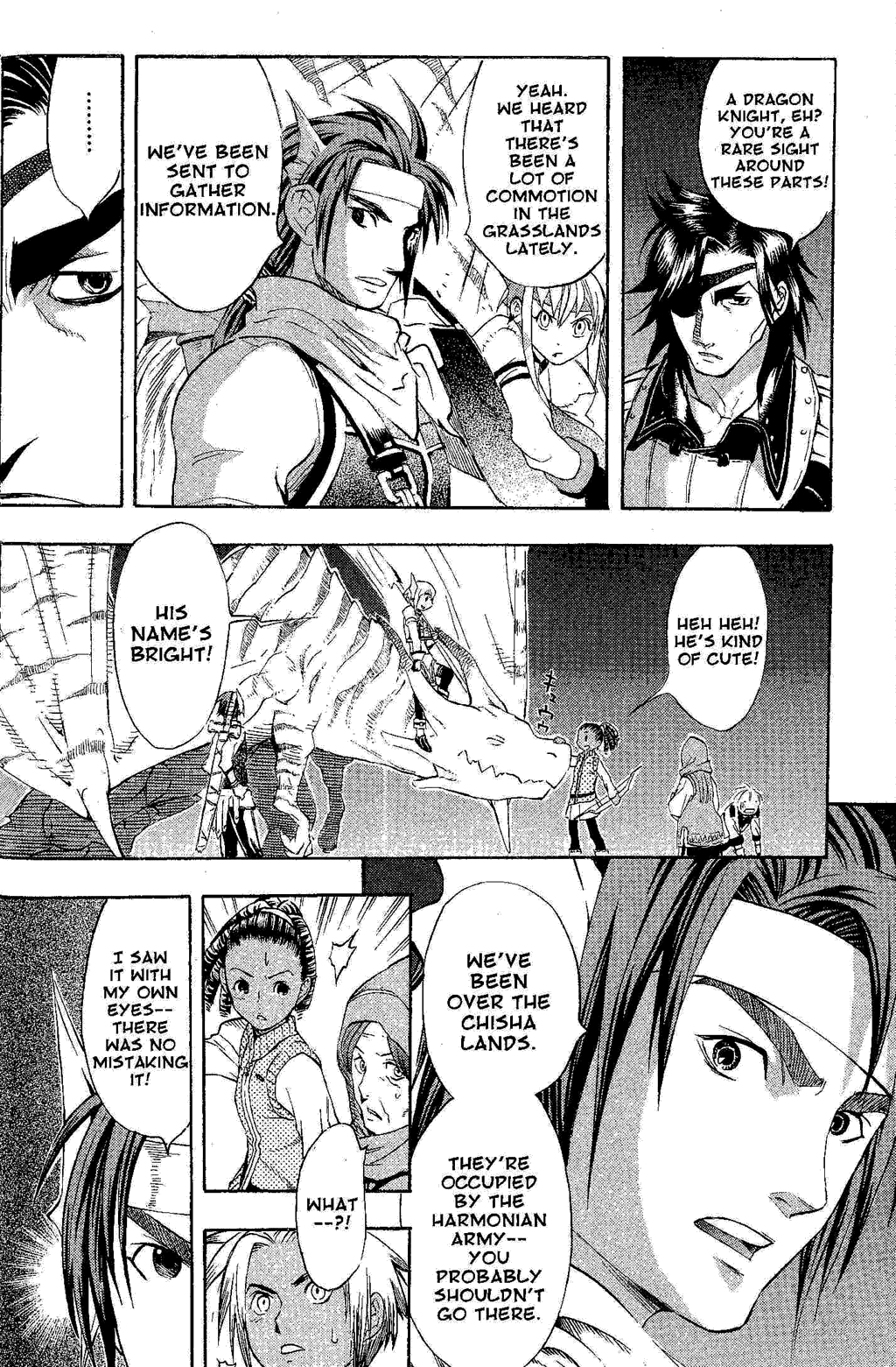 Gensou Suikoden Iii - Unmei No Keishousha Chapter 11 #60