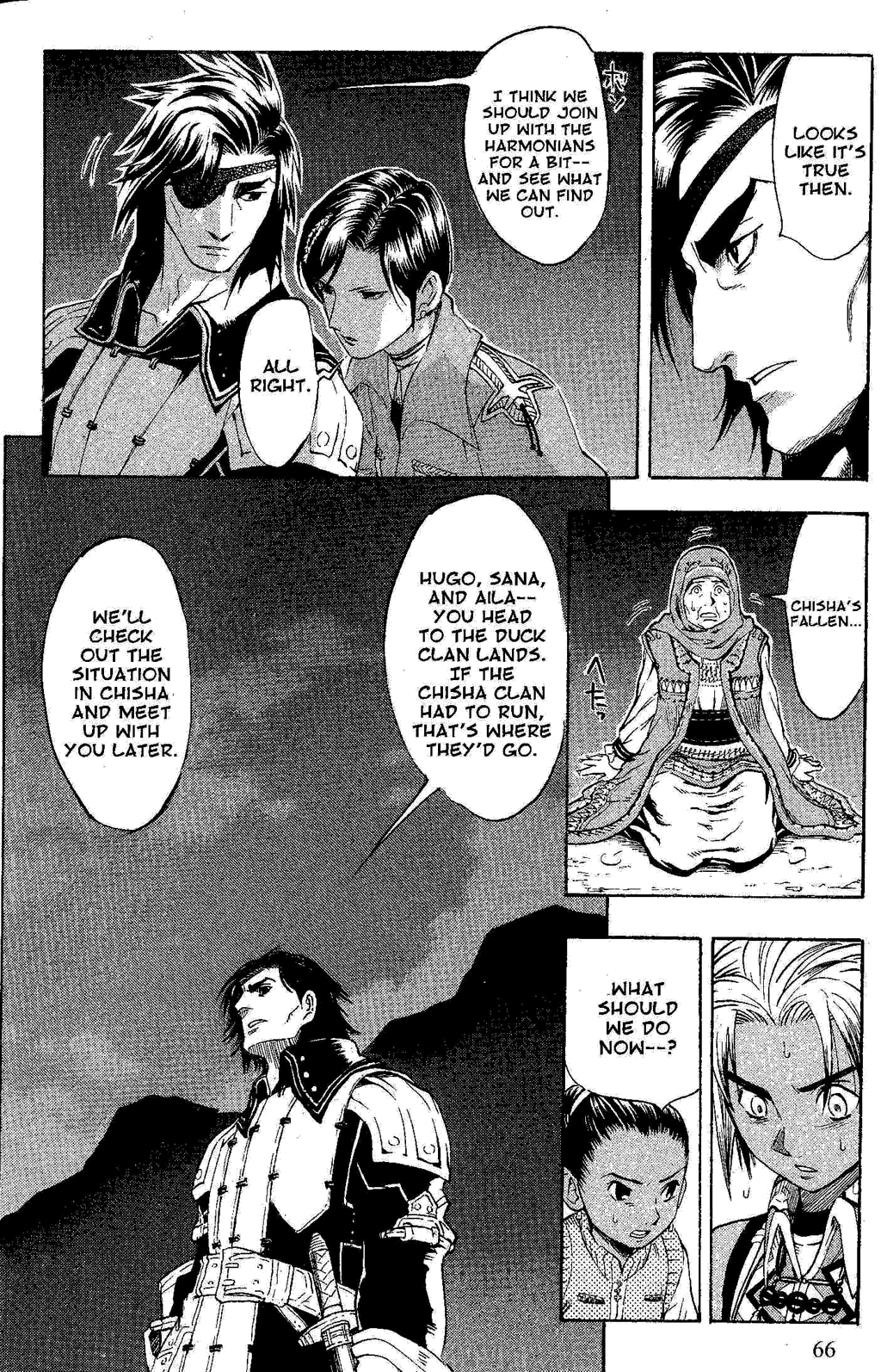 Gensou Suikoden Iii - Unmei No Keishousha Chapter 11 #62