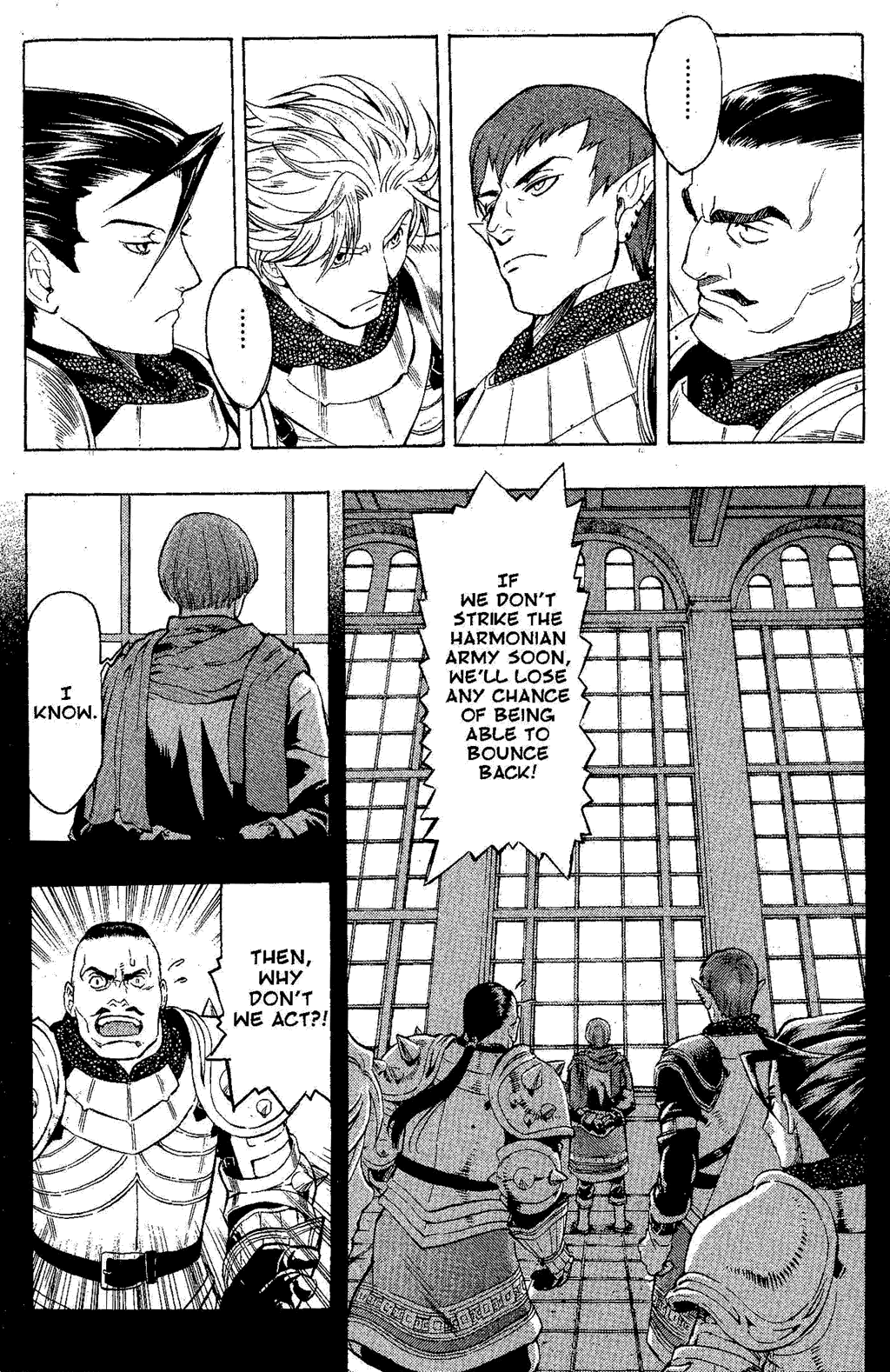 Gensou Suikoden Iii - Unmei No Keishousha Chapter 10 #62