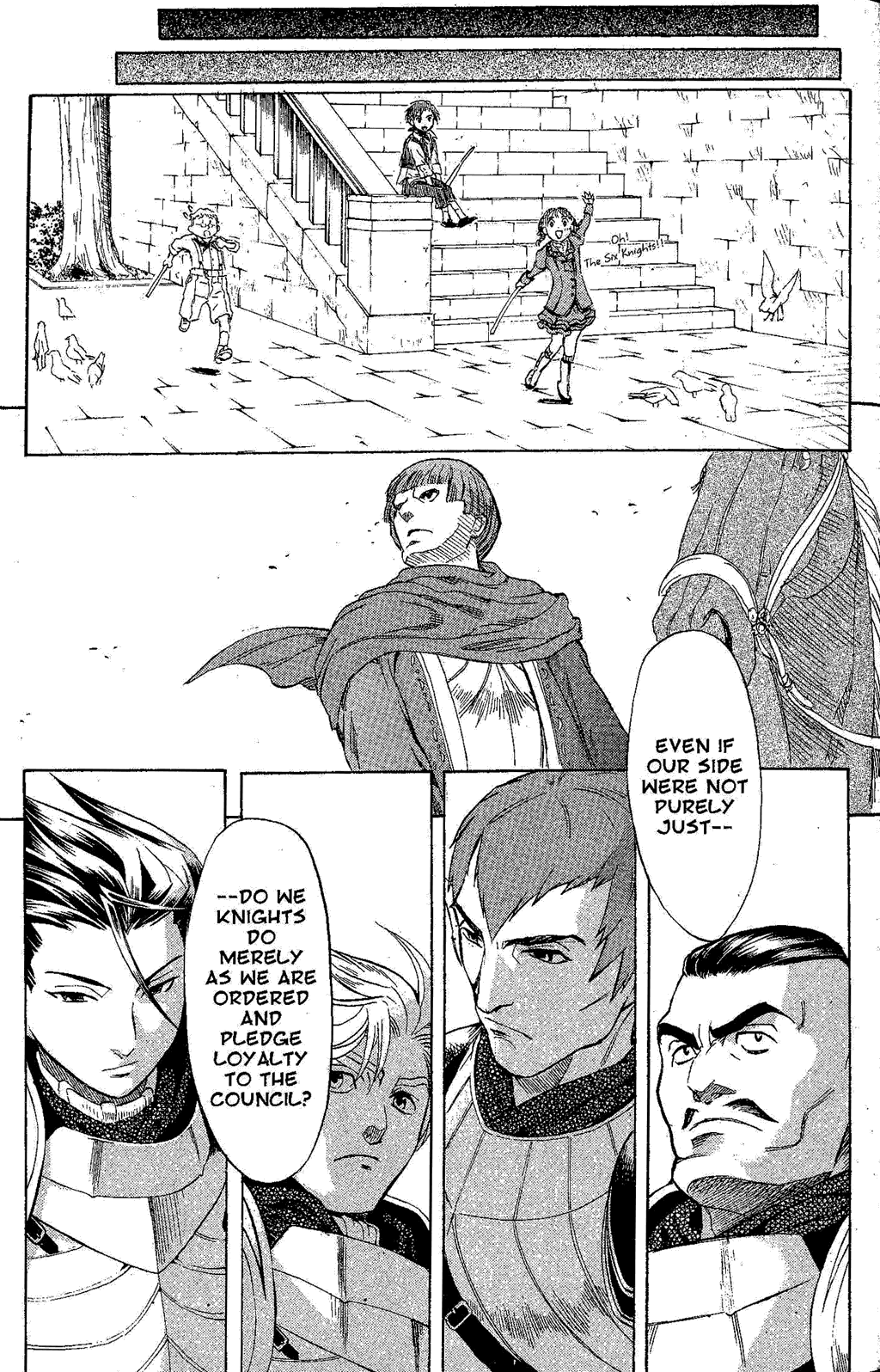 Gensou Suikoden Iii - Unmei No Keishousha Chapter 10 #67