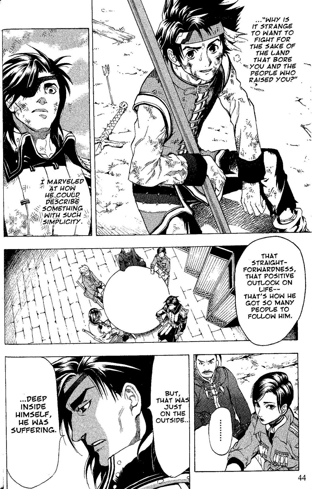 Gensou Suikoden Iii - Unmei No Keishousha Chapter 9 #38