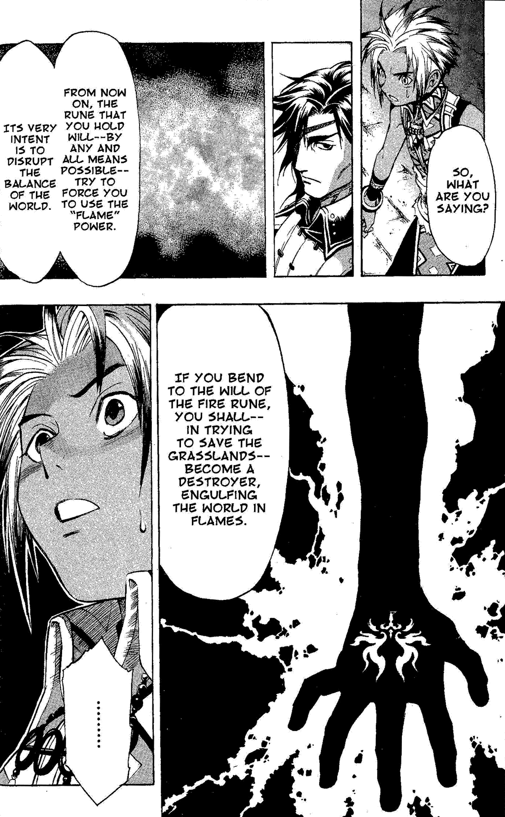 Gensou Suikoden Iii - Unmei No Keishousha Chapter 9 #42