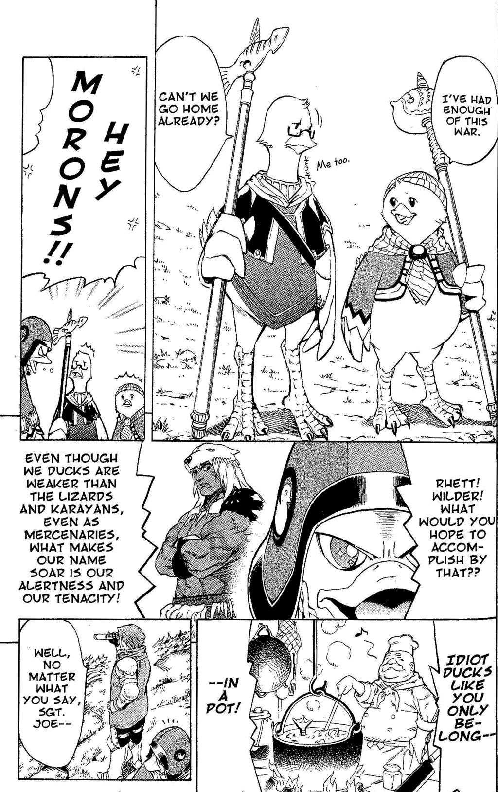 Gensou Suikoden Iii - Unmei No Keishousha Chapter 9 #55