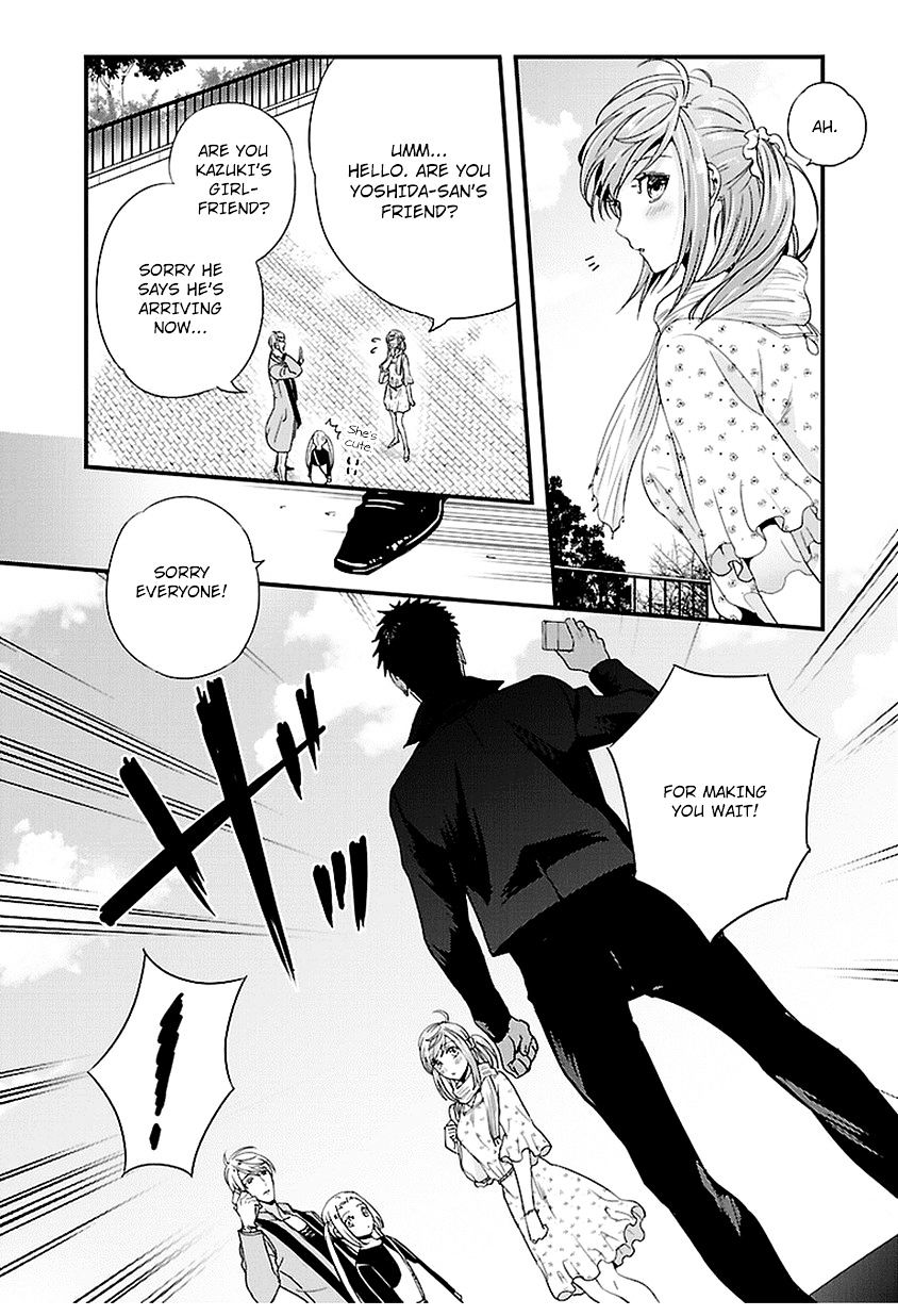 Tsuiteru Kanojo (Niku) Chapter 13 #36