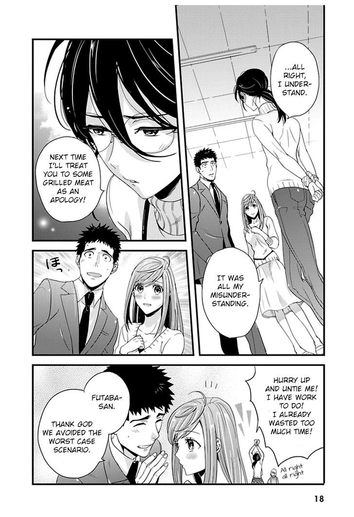 Tsuiteru Kanojo (Niku) Chapter 11 #18