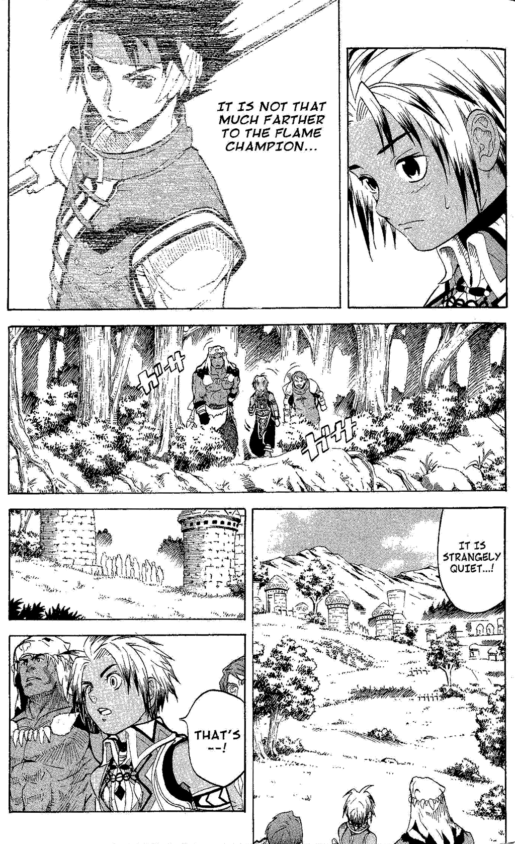 Gensou Suikoden Iii - Unmei No Keishousha Chapter 8 #3