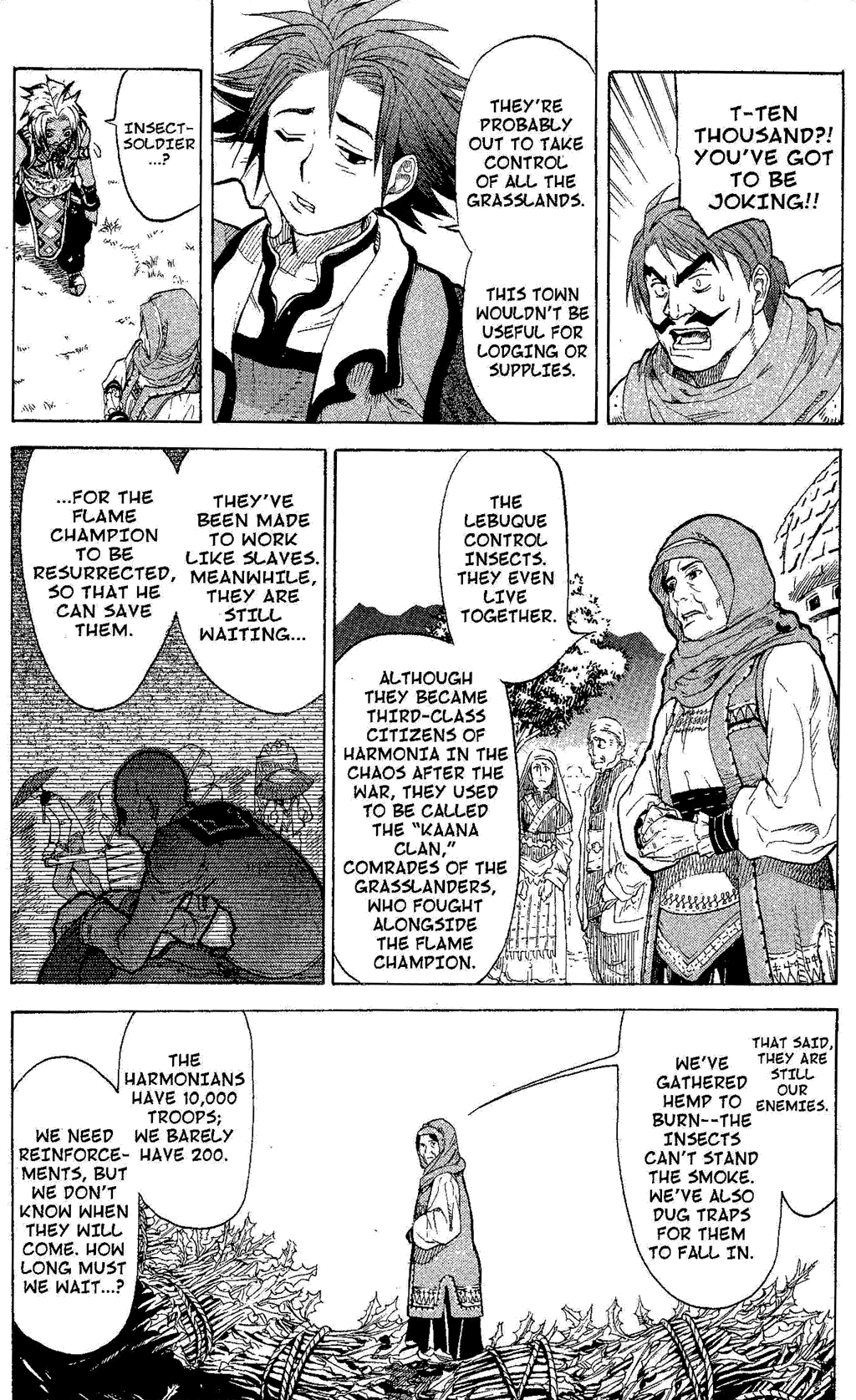 Gensou Suikoden Iii - Unmei No Keishousha Chapter 8 #6