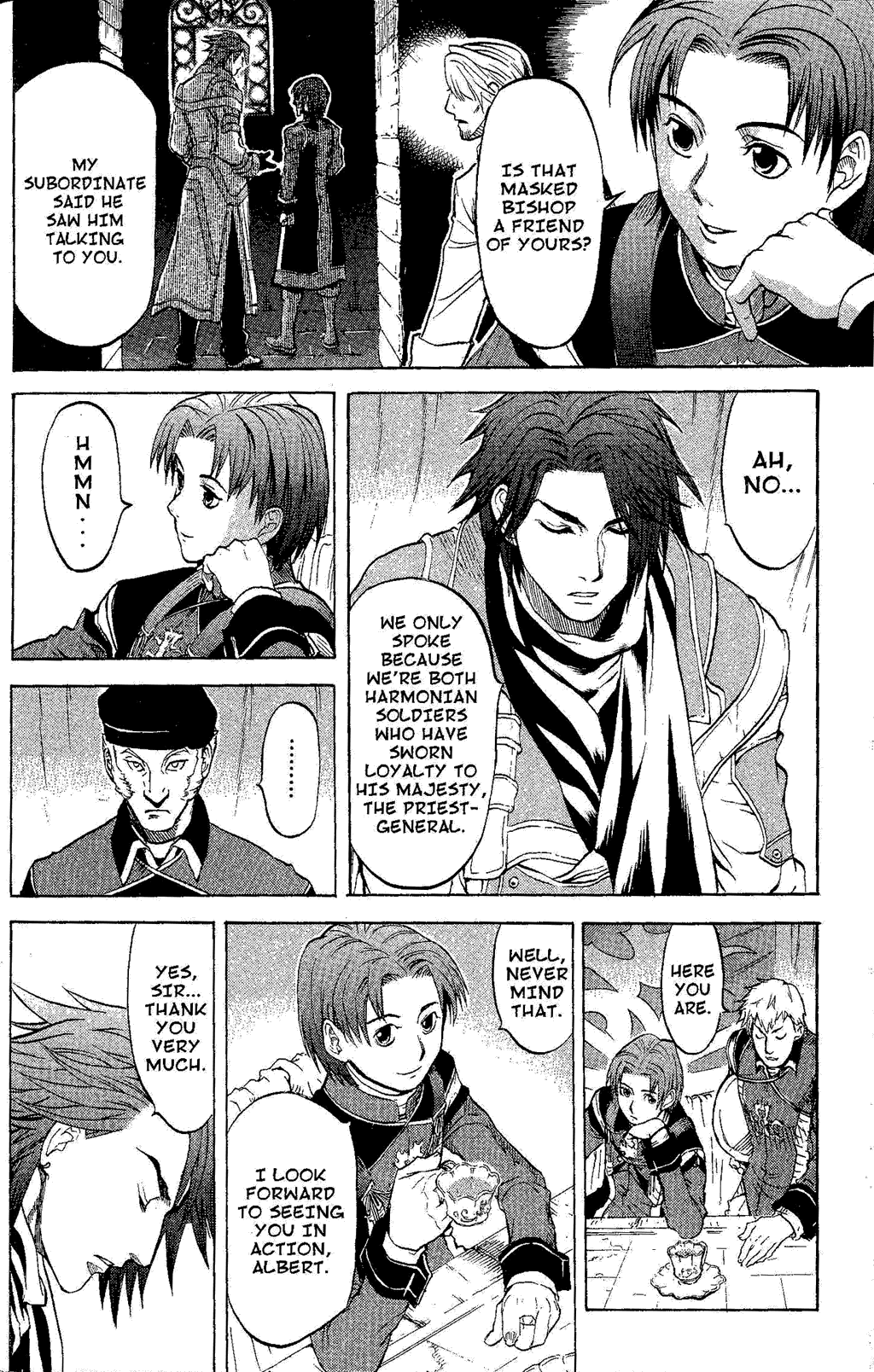 Gensou Suikoden Iii - Unmei No Keishousha Chapter 8 #14