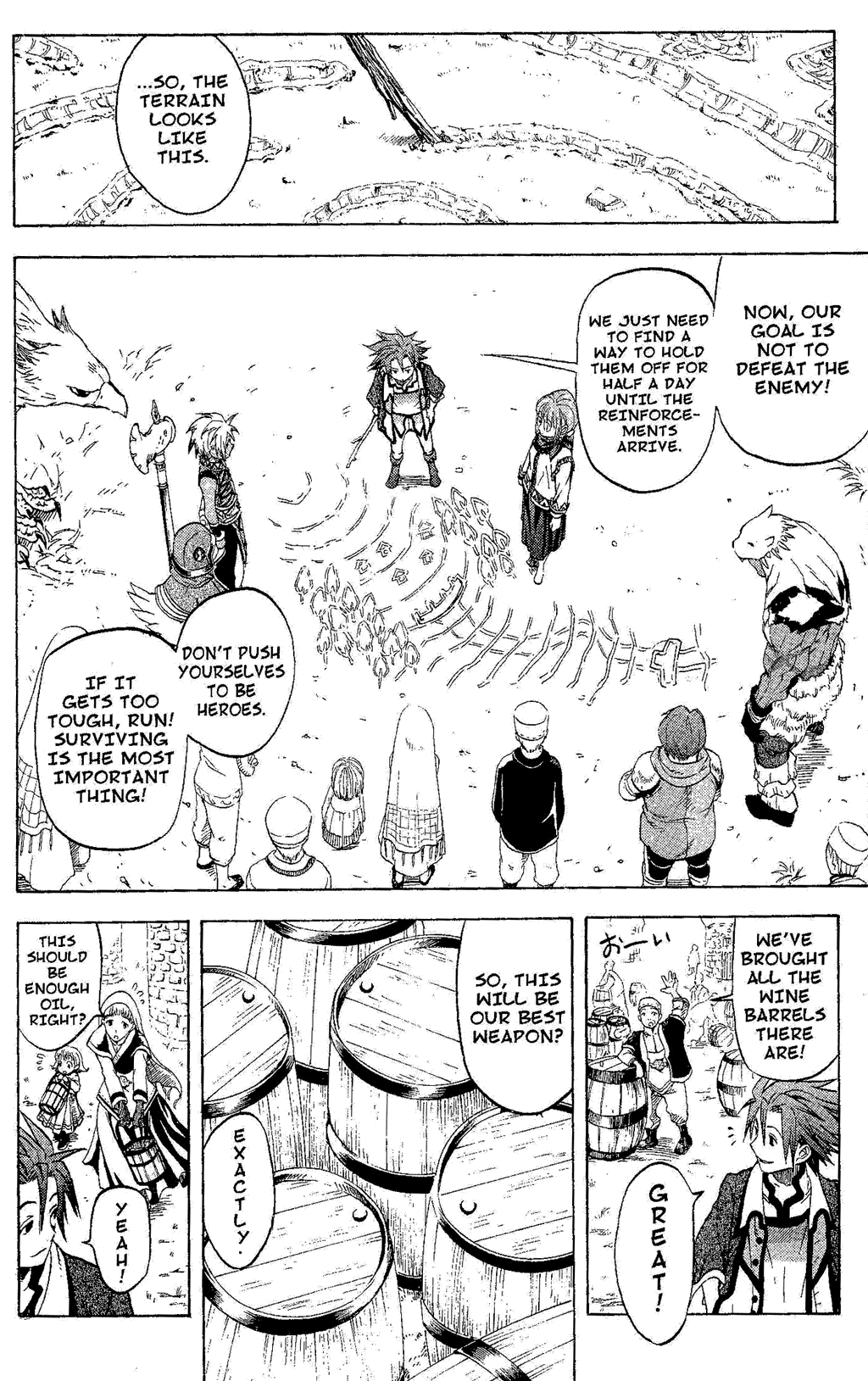 Gensou Suikoden Iii - Unmei No Keishousha Chapter 8 #26