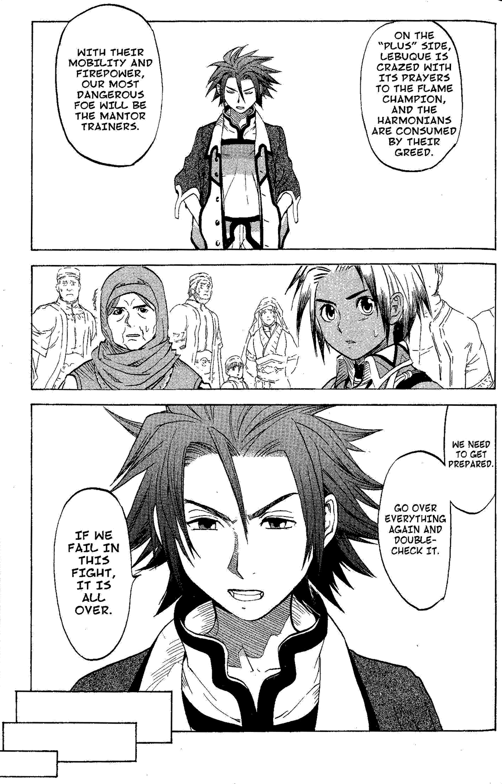 Gensou Suikoden Iii - Unmei No Keishousha Chapter 8 #27