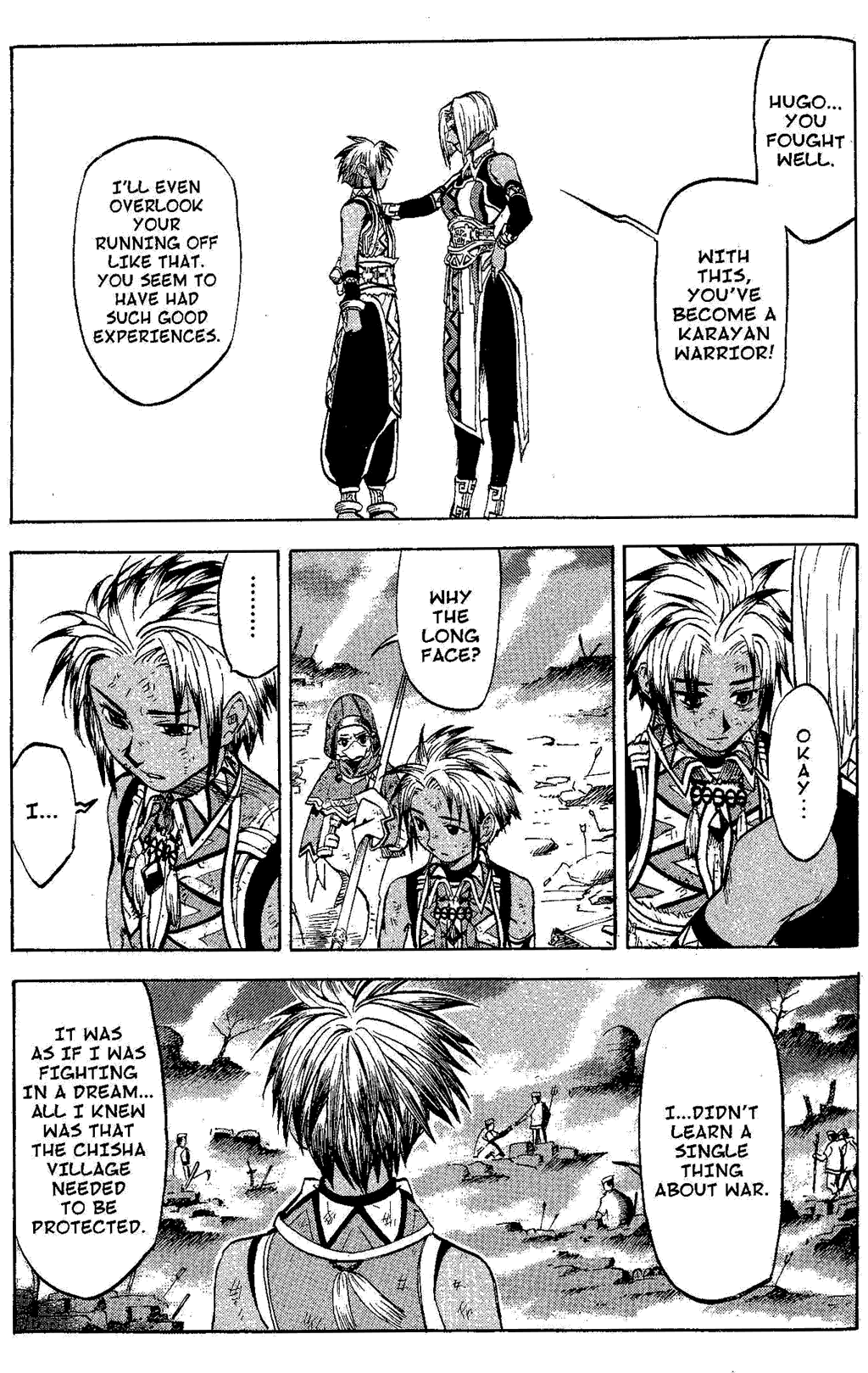 Gensou Suikoden Iii - Unmei No Keishousha Chapter 8 #70