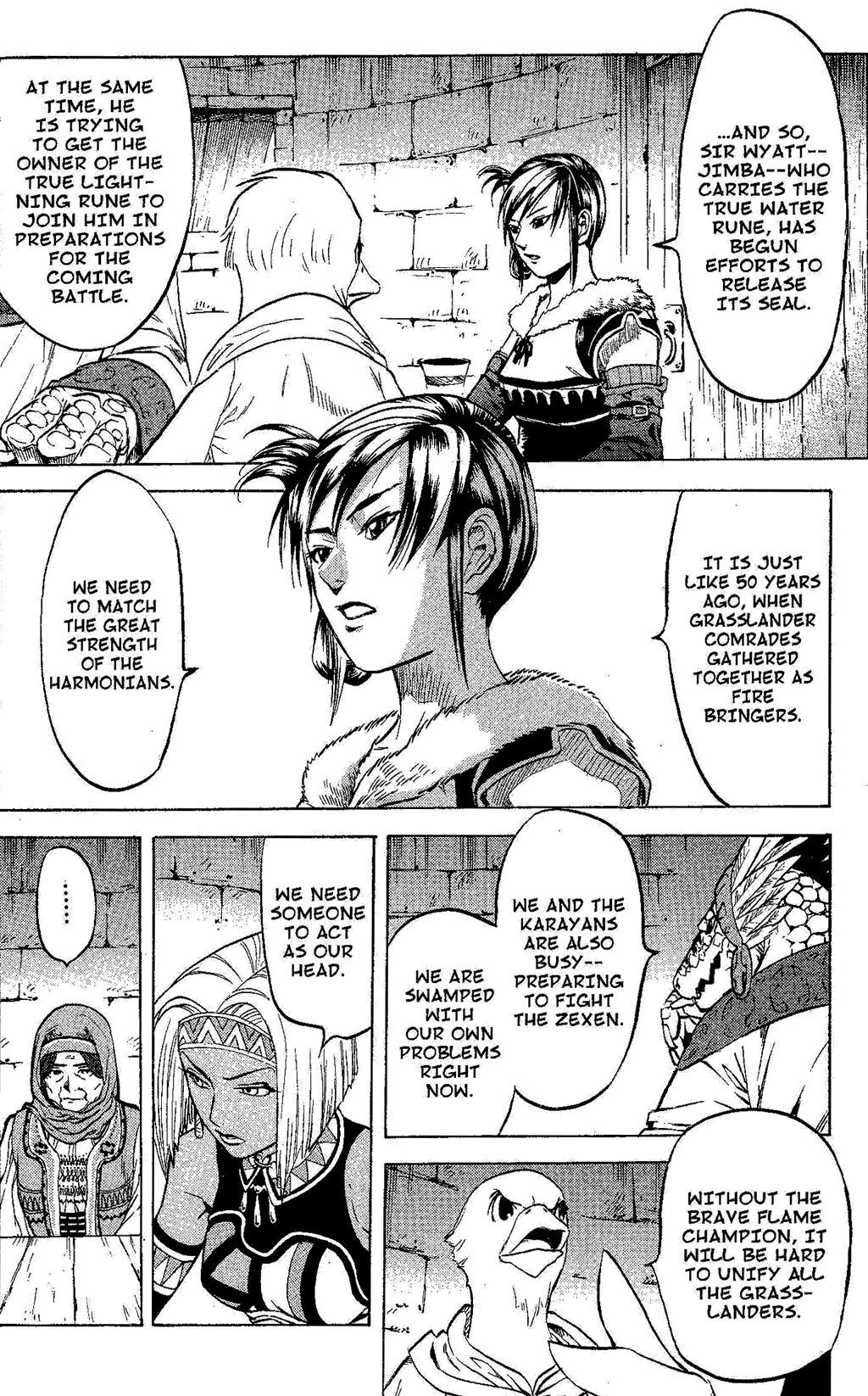 Gensou Suikoden Iii - Unmei No Keishousha Chapter 8 #79