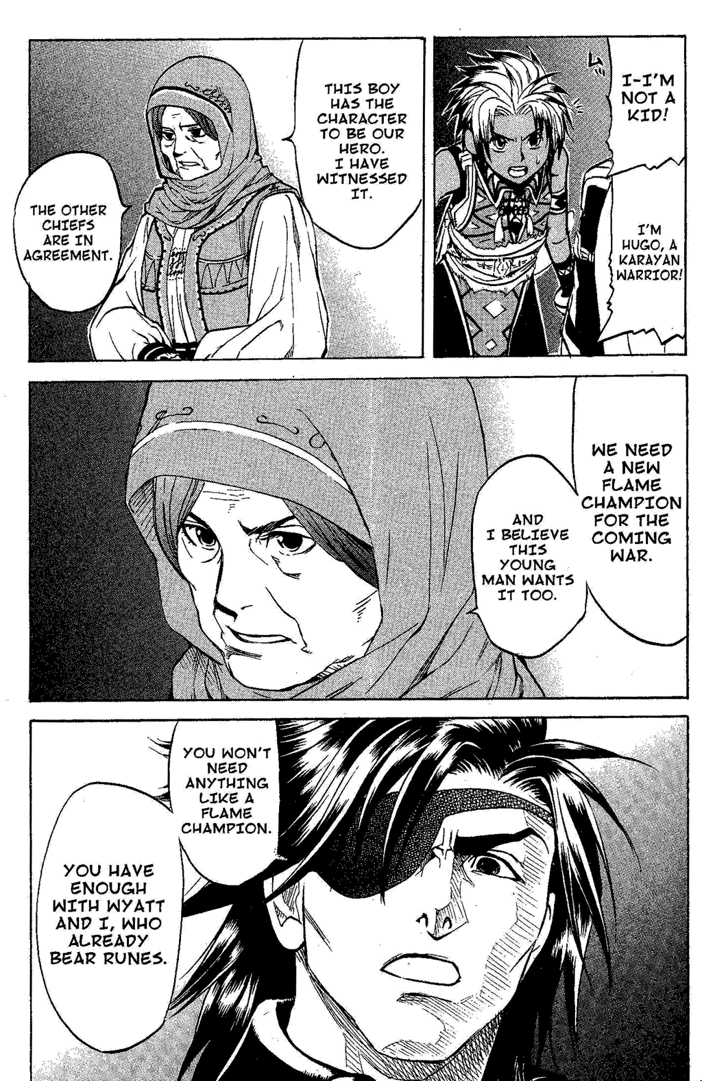 Gensou Suikoden Iii - Unmei No Keishousha Chapter 8 #98