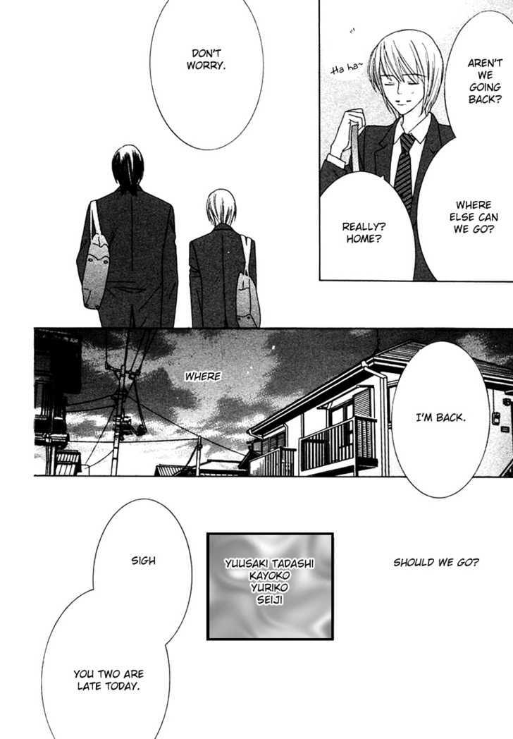 Uniform Chapter 1 #20